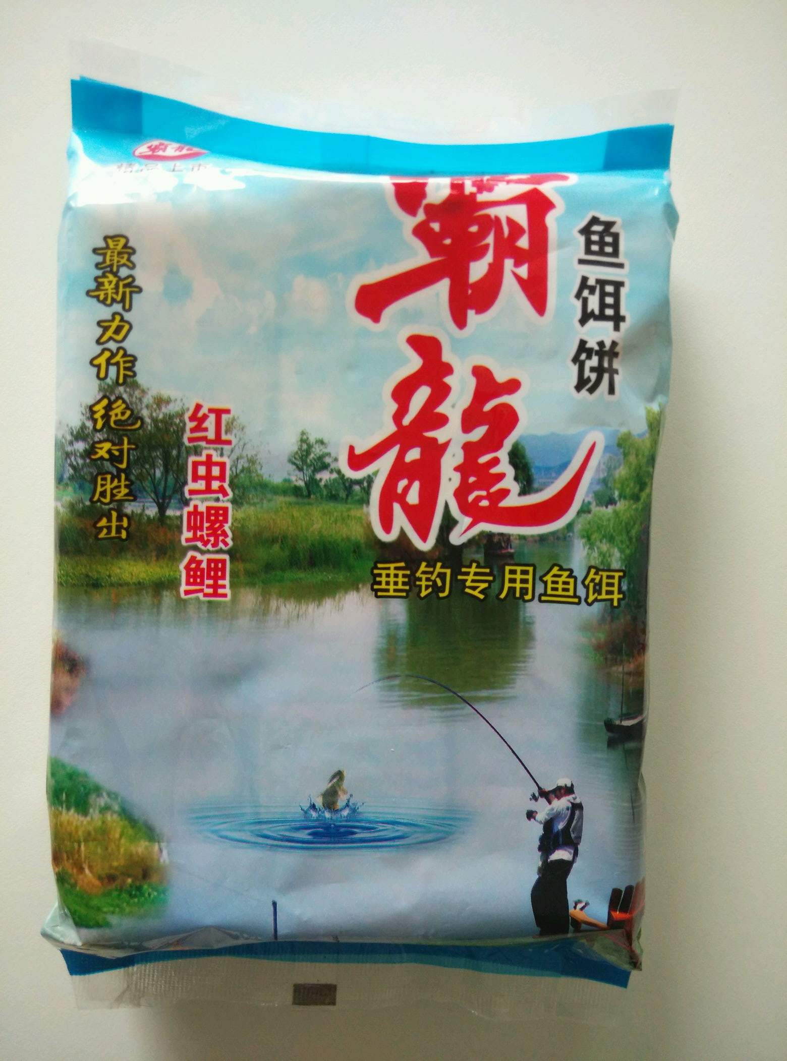霸龙鱼饵饼