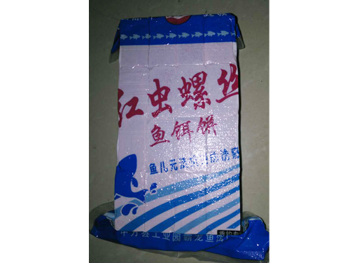 红虫螺丝